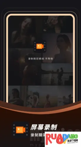 ¼��¼��(¼����������)