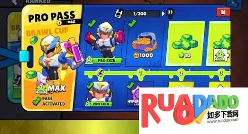 盒子模拟器(模拟开箱游戏) 盒子模拟器(模拟开箱游戏)