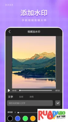 ��Ѽ���(�ֻ���������)