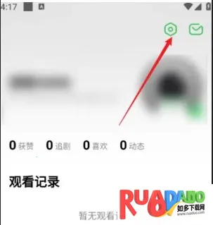 �����̾�2026����