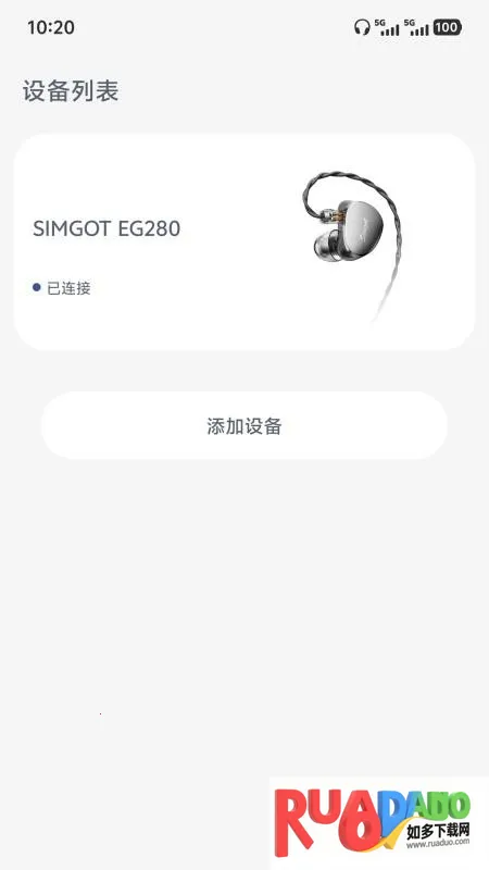 SIMGOT Control(������������)