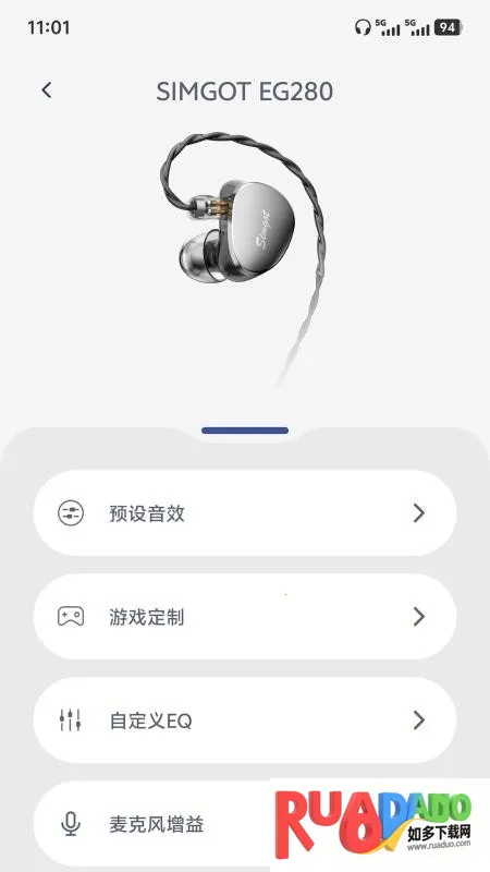 SIMGOT Control(������������)