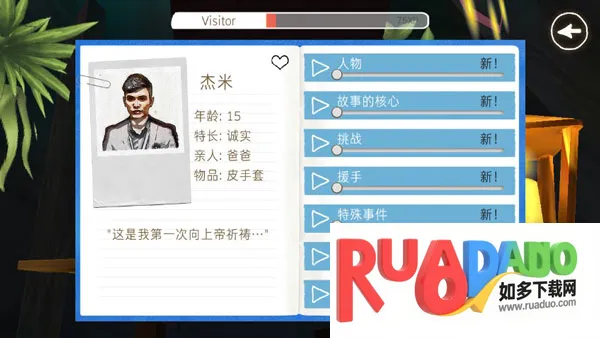 �����������ֻ���