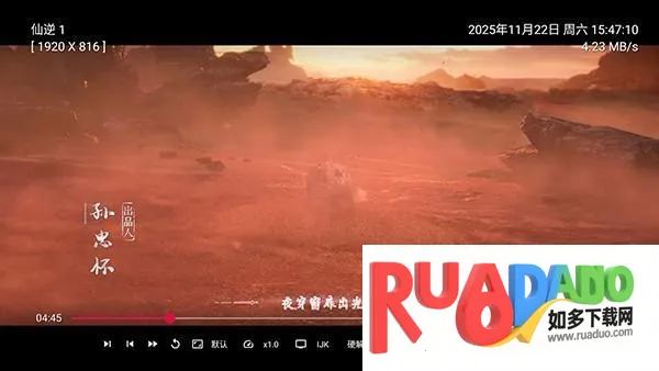 ��ʱ����ӵ��Ӱ�appʹ�÷�ʽ-5