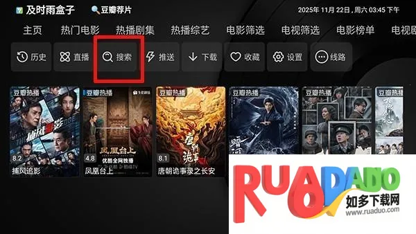 ��ʱ����ӵ���(��Ƶ��������)