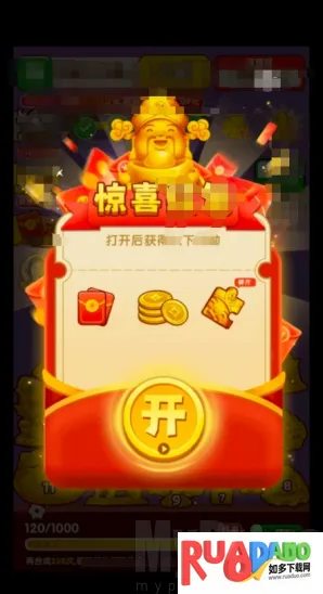 ӯ������2026���°汾