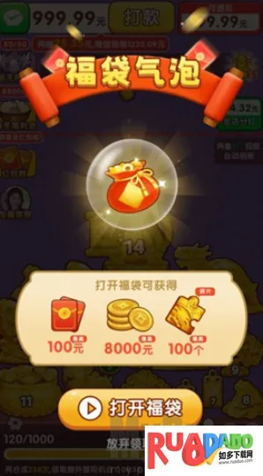 ӯ������2026���°汾