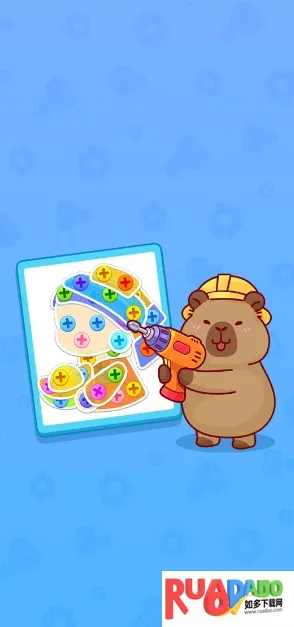 �Ұ�����˿(��˿����С��Ϸ)