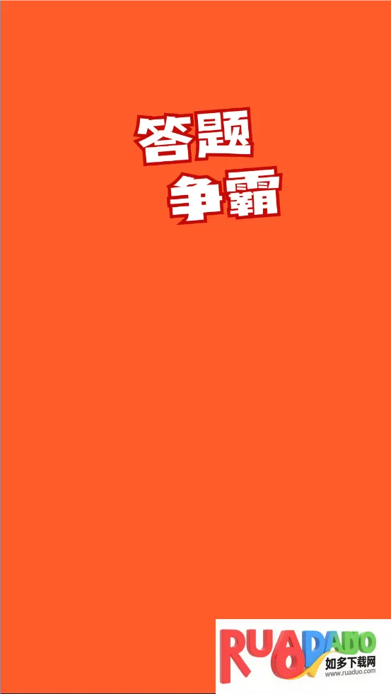 ��������2026�ٷ�����