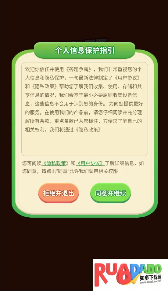 ��������2026�ٷ�����