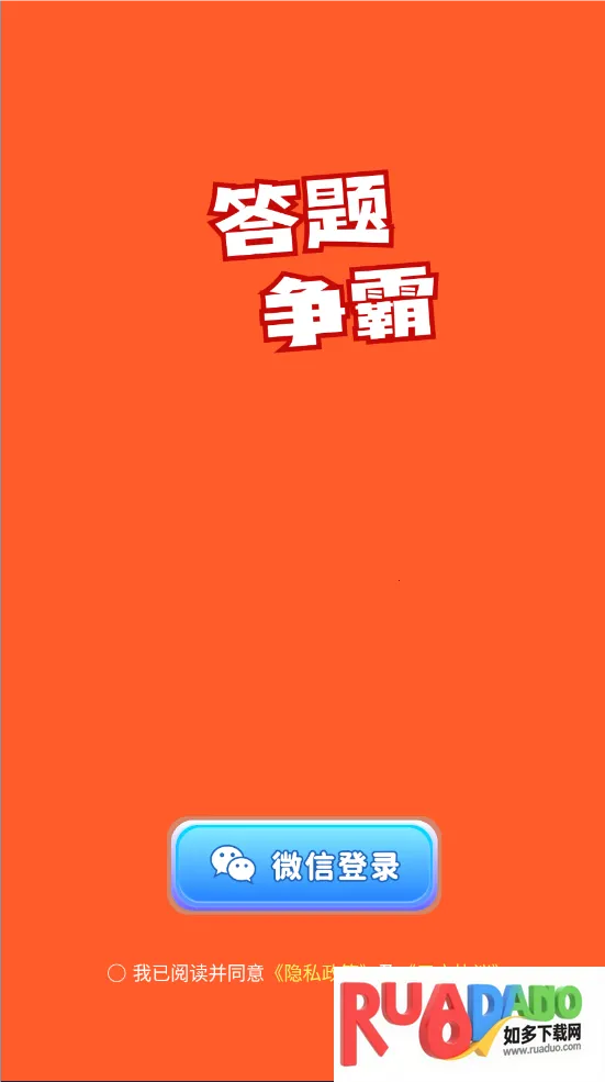 ��������2026�ٷ�����