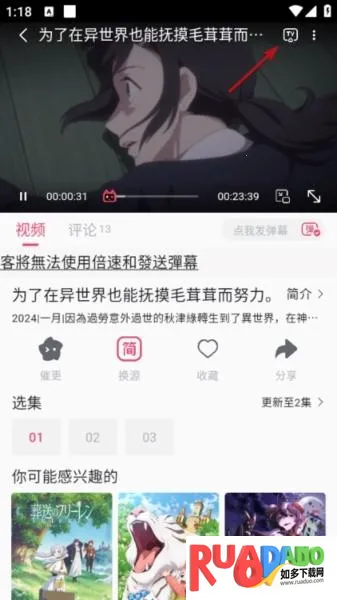 Girigiri����(��������ƽ̨)