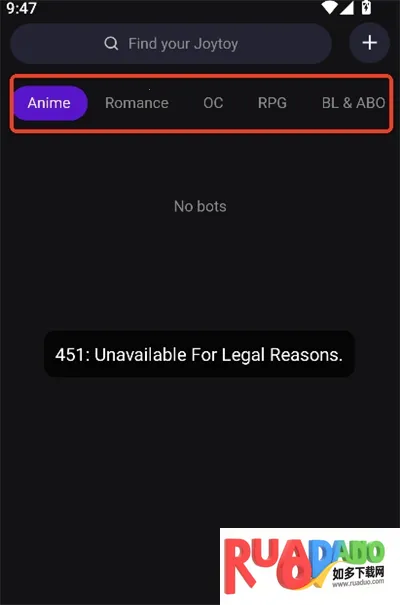 JoylandAI2026����