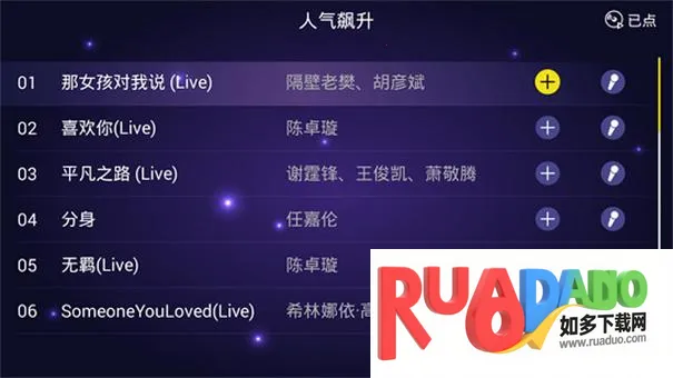 ��ͥktv����2026���°汾