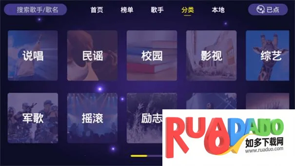 ��ͥktv����2026���°汾