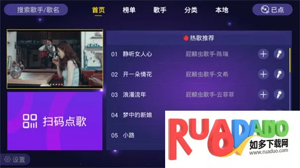 ��ͥktv����2026���°汾