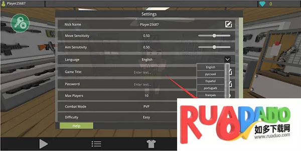 僵尸猎手像素生存无限生命版 僵尸猎手像素生存无限生命版