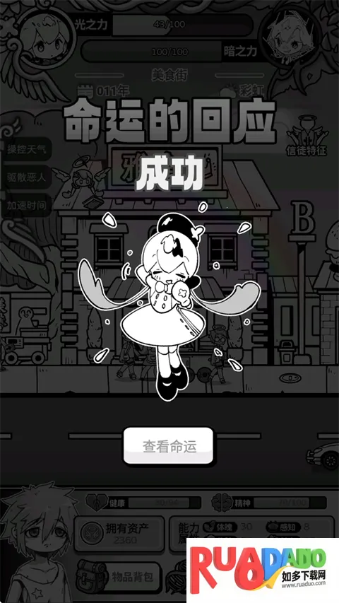 ��ʹģ��������