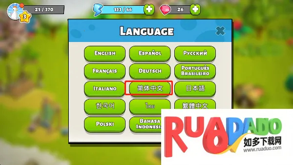 ��ͥ���ƽ��������ʯ