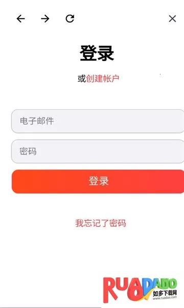 MyScript Math(��ѧ���㹤��)