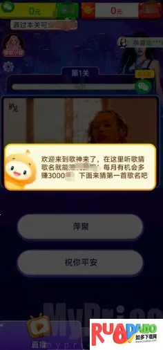 �������˰�׿���ֻ���