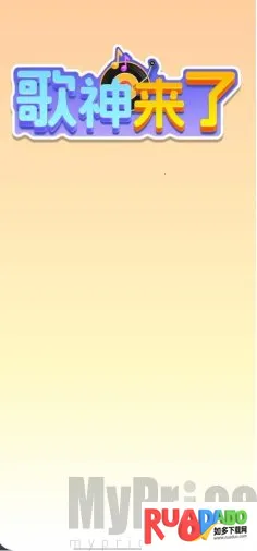 �������˰�׿���ֻ���