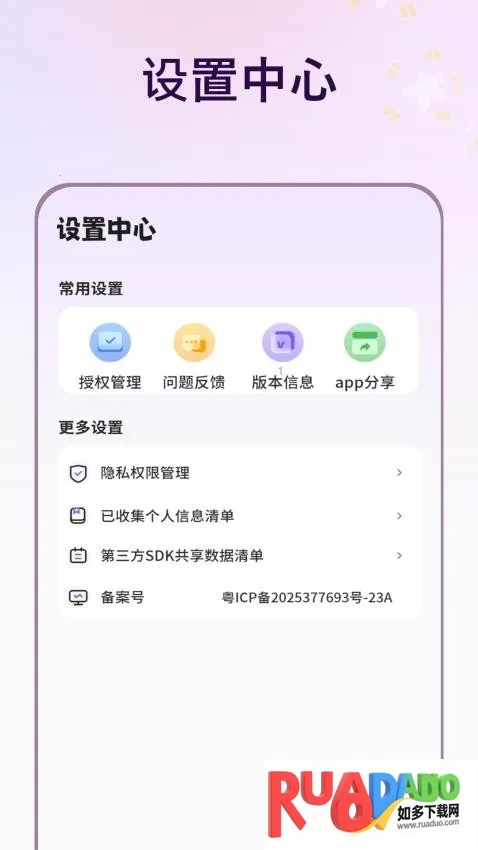 ��ͼ(�滭��������)