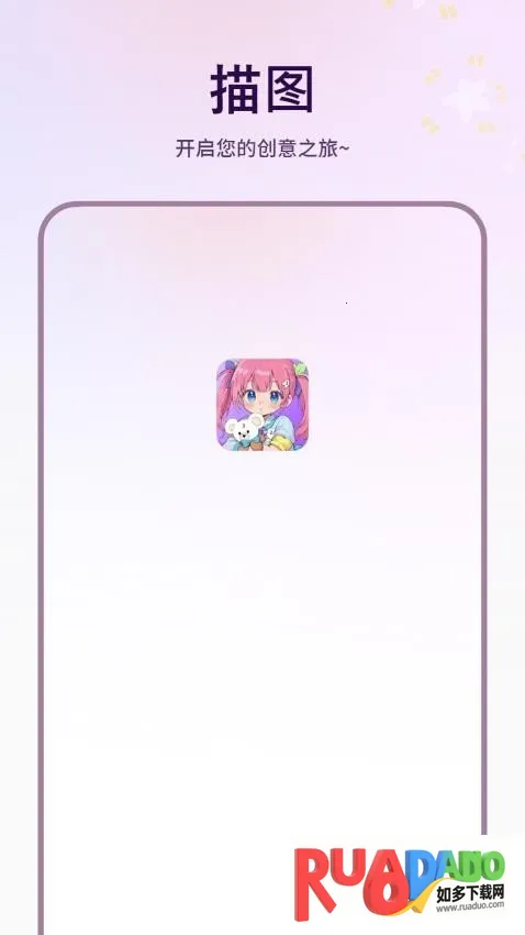 ��ͼ(�滭��������)