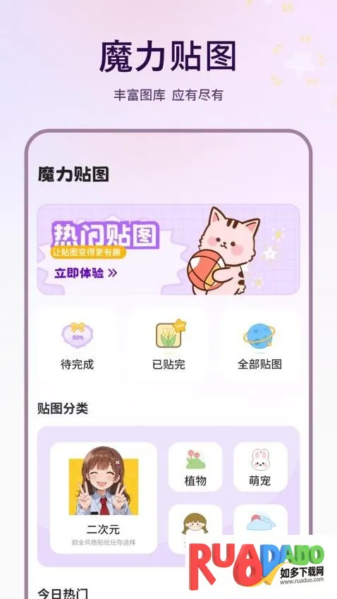 ��ͼ(�滭��������)