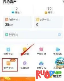 �����������°�����ʱ������