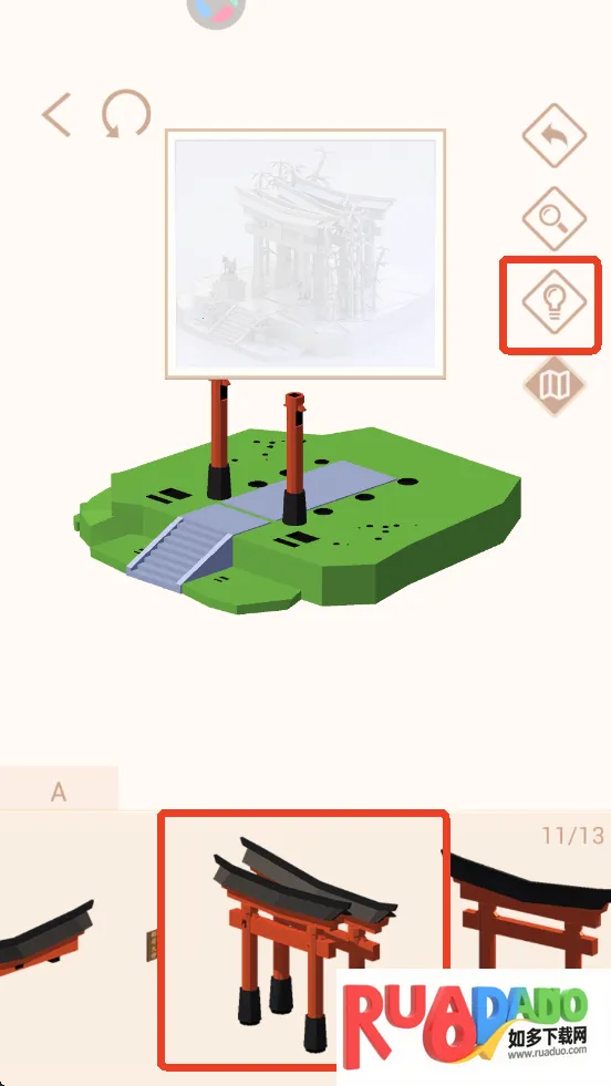 �Ұ�ƴģ���޹�����޽��