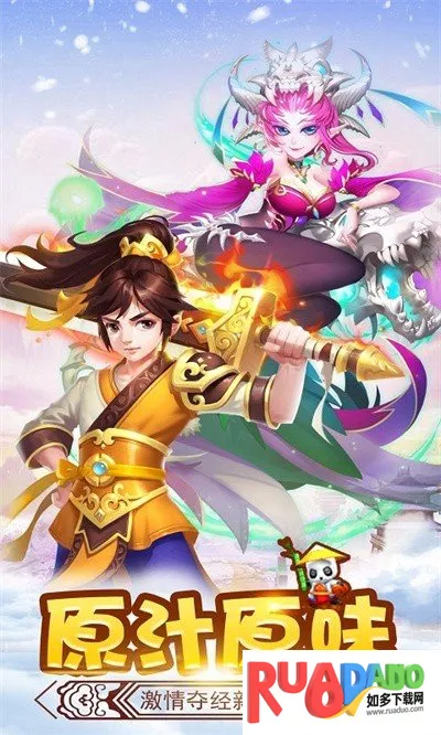 ��ʤ���(�غ���ð����Ϸ)