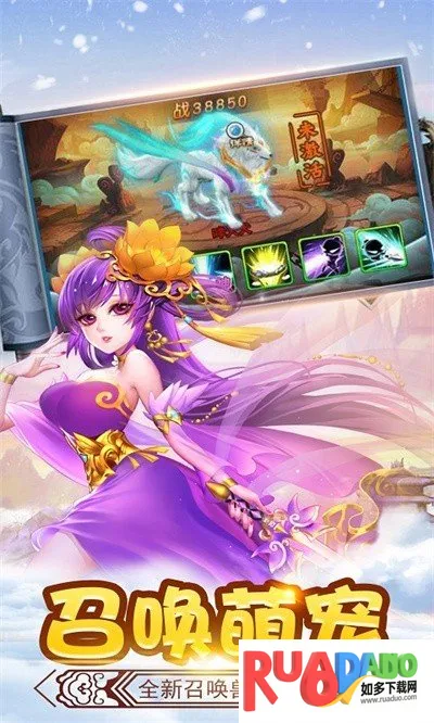 ��ʤ���(�غ���ð����Ϸ)