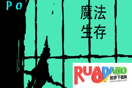 ħ�������ƽ��