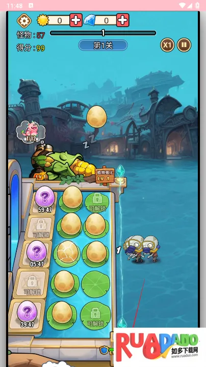 �ڰ���(����������Ϸ)