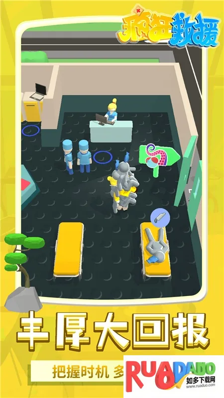 ����Ԯ���޽�Ұ�������ʯ