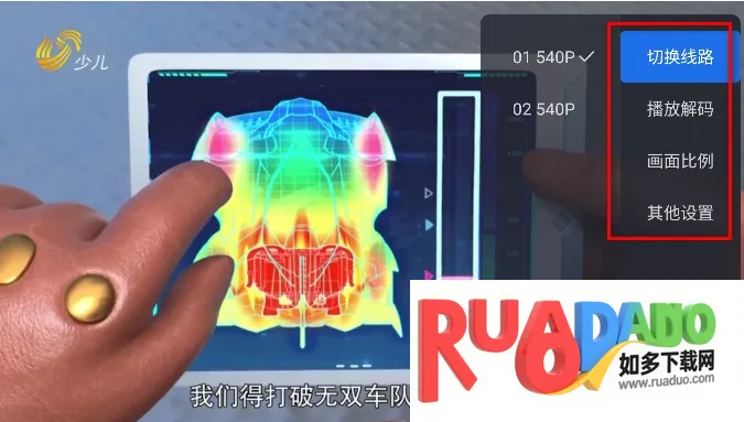 ǧѰtv���Ӱ氲װ��