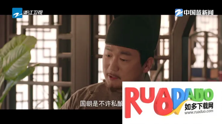 ǧѰtv���Ӱ氲װ��