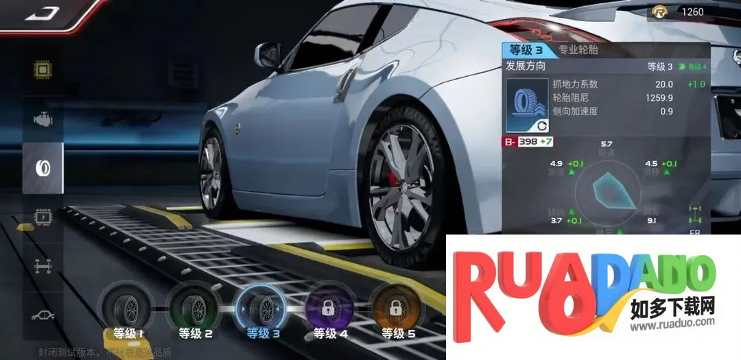 �۷弫�ٰ�׿���ֻ���