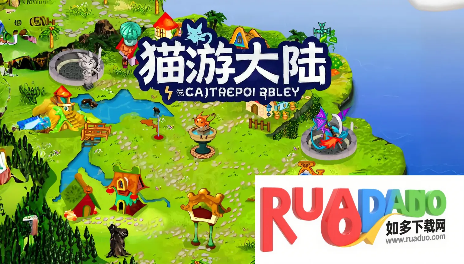 è�δ�½(è��ð������)