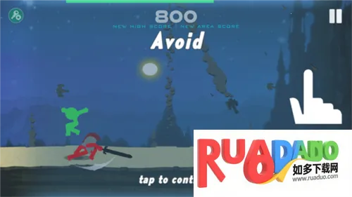 ���ٻ��������������ʯ