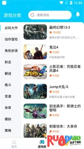 ��������MOD���ײ˵�