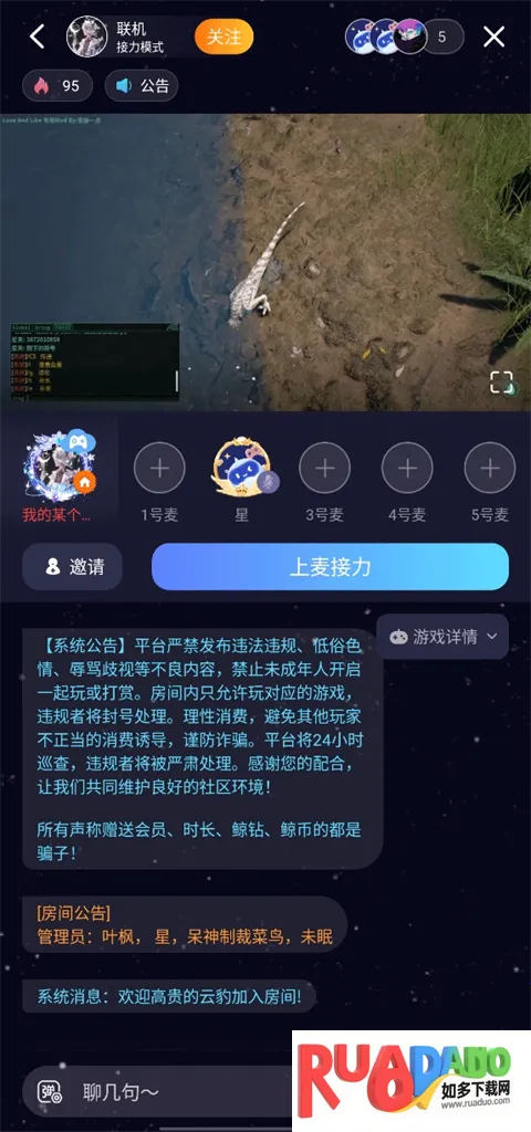 ��������MOD���ײ˵�