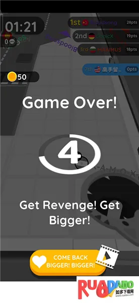 �ڶ�����ս�ƽ��