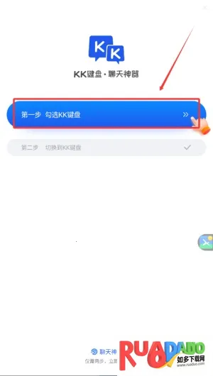 kk�����Զ�����