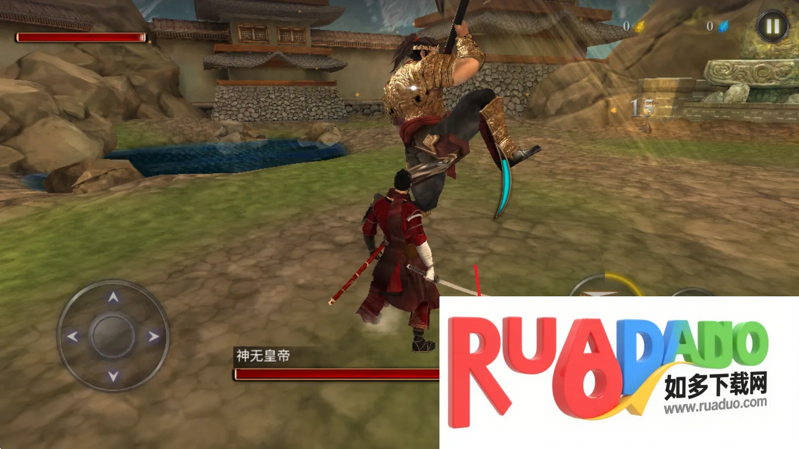 ������ʿ¡�ƽ��