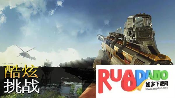 ���Ⱦѻ��ƽ��