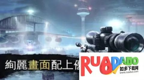 ���Ⱦѻ��ƽ��