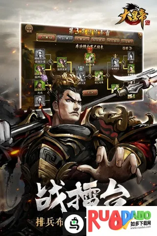 ��ʵ�ol����˿(��������ð����Ϸ)