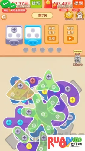 ץ�˸���(����������Ϸ)